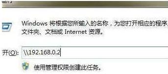 ��X��������ӡ�C�O��Ľ�Q����