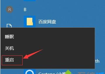 win10ϵ�y�`�hϵ�y�h��׃����ô�k��