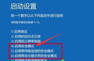 win10ϵ�y�`�hϵ�y�h��׃����ô�k��