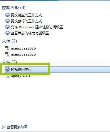 �]�����Ҳ���ܲٿ�win10��X