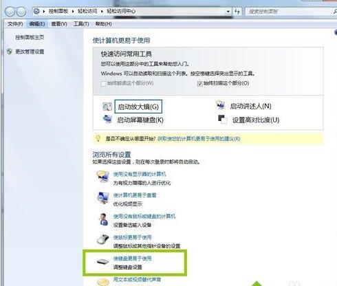 �]�����Ҳ���ܲٿ�win10��X