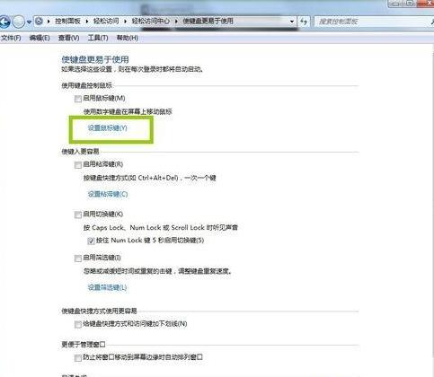 �]�����Ҳ���ܲٿ�win10��X