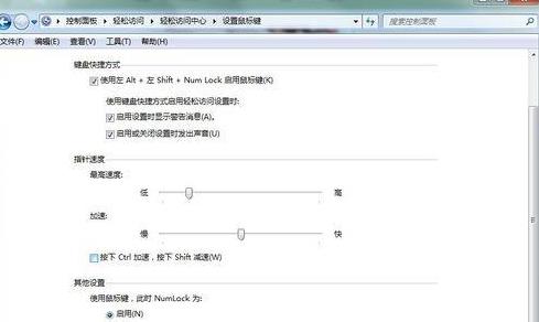 �]�����Ҳ���ܲٿ�win10��X
