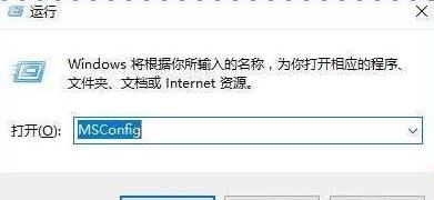 win10ϵ�y(t��ng)cpuʹ����̫���j�t��