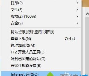 win10ϵ�y���_�W��ٶ����Ľ�Q����