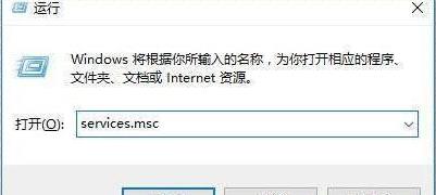 win10ϵ�y(t��ng)cpuʹ����̫���j�t��