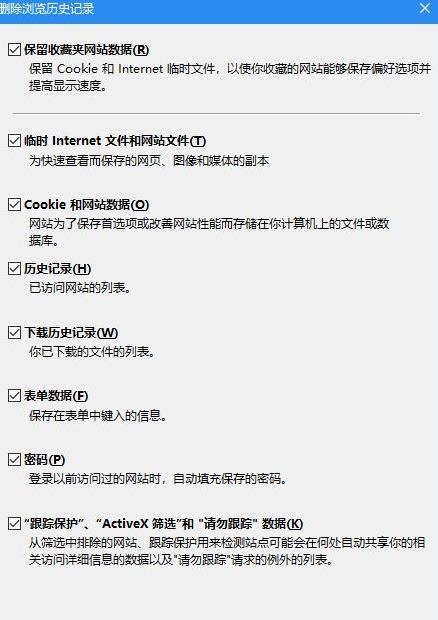 win10ϵ�y���_�W��ٶ����Ľ�Q����