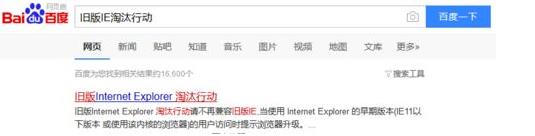 win10ϵ�y���_�W��ٶ����Ľ�Q����