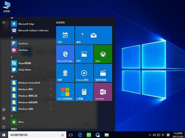 �vӍ��X�ܼҙz�y����win10��ʾ�ȴ�С��2G