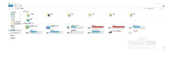 �Ƅ�Ӳ�P�B�ӵ�win10ϵ�y��X�o���@ʾ