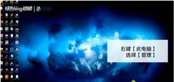 win10�ϲ��օ^c�P��Ԕ������