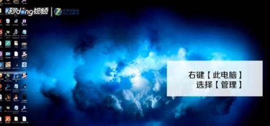 win10�ϲ��օ^c�P��Ԕ������