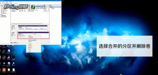 win10�ϲ��օ^c�P��Ԕ������