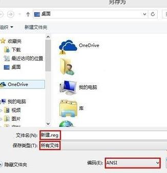 ��β��ܰ��ı������reg��ʽ��