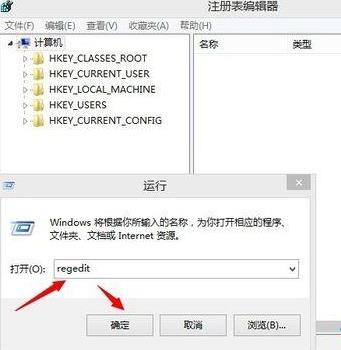 ��β��ܰ��ı������reg��ʽ��