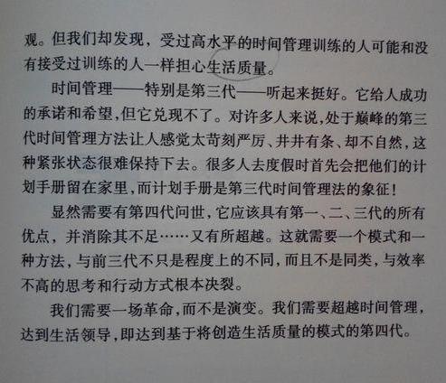 ���DƬ������ֿ����D������Ծ�݋�ı���Ԕ���̳�