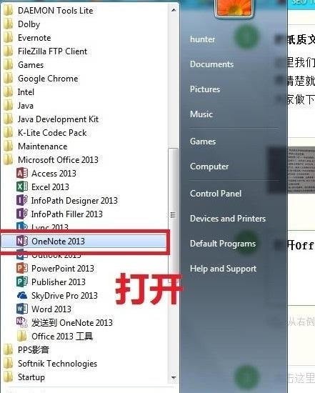 ���DƬ������ֿ����D������Ծ�݋�ı���Ԕ���̳�