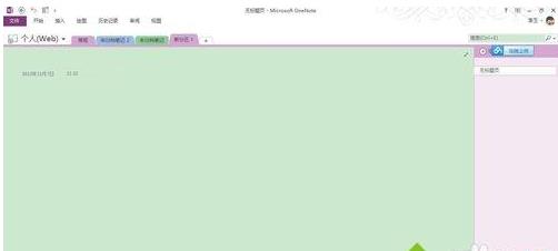 ���DƬ������ֿ����D������Ծ�݋�ı���Ԕ���̳�