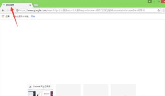 �ȸ�g�[�����_�W(w��ng)퓵Ľ�Q����