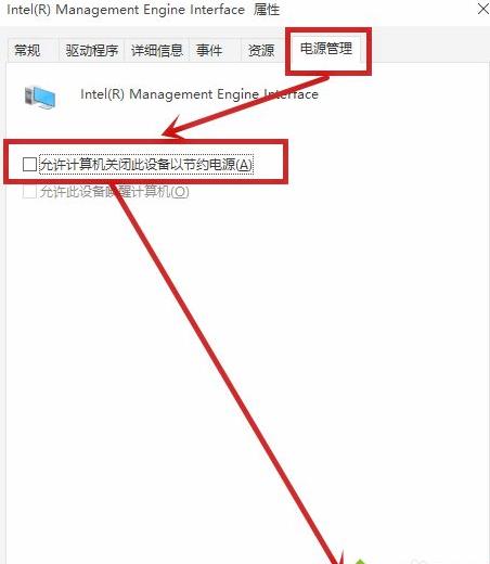 win10�M��˯��ģʽ���Ѳ���