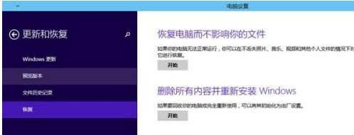 Win10�M�밲ȫģʽ�Ķ�N����