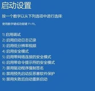 Win10�M�밲ȫģʽ�Ķ�N����