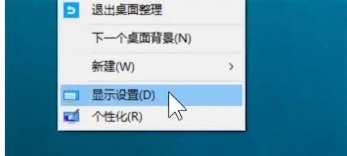 ���I����XWindows10ϵ�y��X��Ļģ��