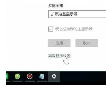 ���I����XWindows10ϵ�y��X��Ļģ��