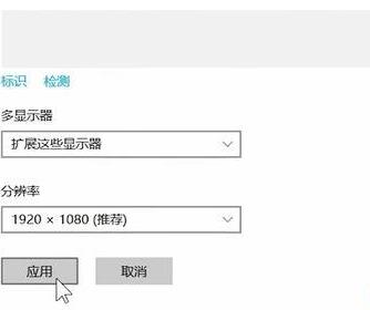 win10ϵ�yppt�ļ��o�����_