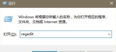 �Pӛ��win10���_�Α���治��ȫ���@ʾ