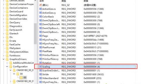 �Pӛ��win10���_�Α���治��ȫ���@ʾ