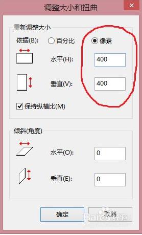 win10ϵ�y(t��ng)�шDƬ����׃С�ķ���