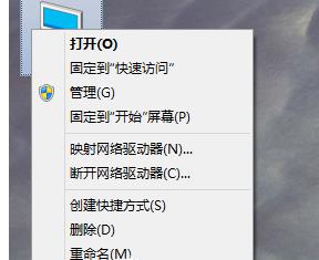 �f�f̓�M�ȴ��O�ö��ٺ��m�Լ�win10ϵ�y̓�M�ȴ��O�ò��E