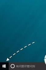 win10�Ŀ������������Ľ�B