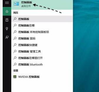 win10�Ŀ������������Ľ�B