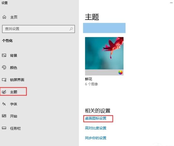 win10�Ŀ������������Ľ�B