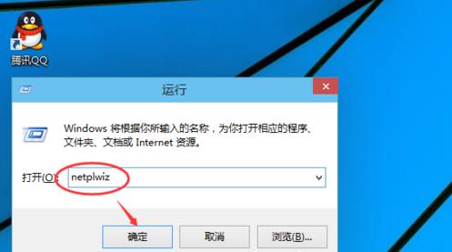 win10��ôȡ���_�C�ܴa���E