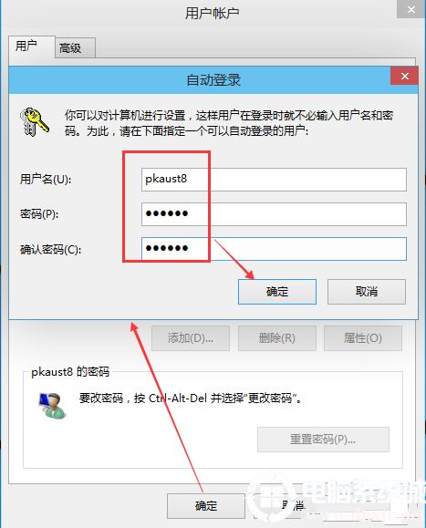 win10��ôȡ���_�C�ܴa���E