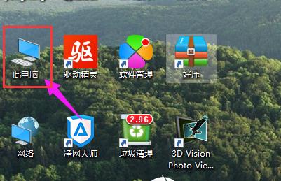 win10��ô�@ʾ�[���ļ��A���E