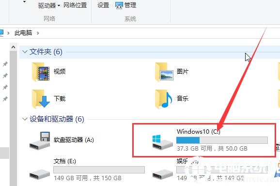 win10��ô�@ʾ�[���ļ��A���E
