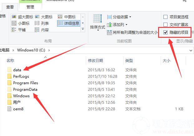 win10��ô�@ʾ�[���ļ��A���E