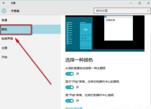 win10�΄ՙ�׃͸�������������E