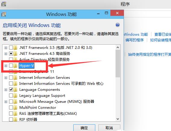 Win10��ô���b�Ԏ���̓�M�C�أ�