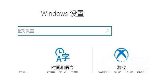 �P(gu��n)�]win10����Α��ܲ��E