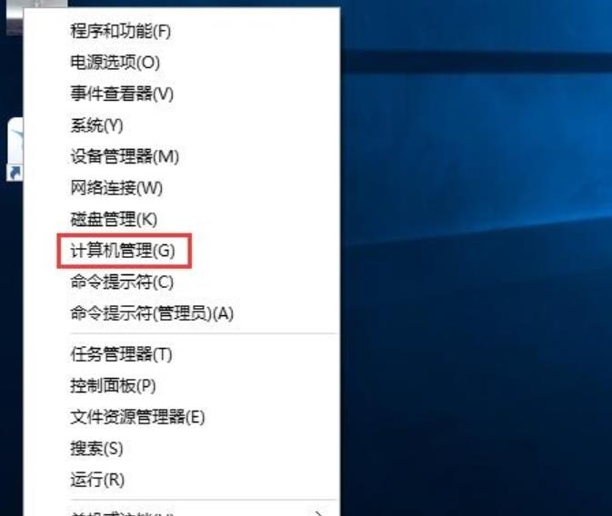 win10ϵ�y��Xguest�~����ô�_��