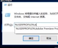 ��Qwin10 edge�g�[�������W�˵Ć��}