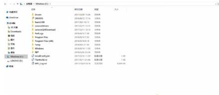 Win10ϵ�y�����Б����̵����d֮���ܛ����֪��ȥ����