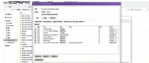 Win10ϵ�y�����Б����̵����d֮���ܛ����֪��ȥ����