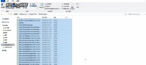 Win10ϵ�y�����Б����̵����d֮���ܛ����֪��ȥ����