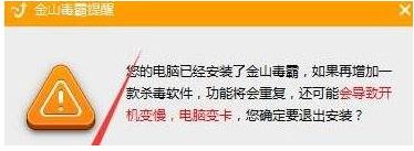 win10ϵ�y���ܰ��b360��ȫ�lʿ��ԭ�򼰽�Q����